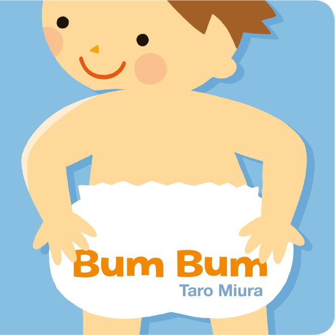 bum-bum-miura.jpg